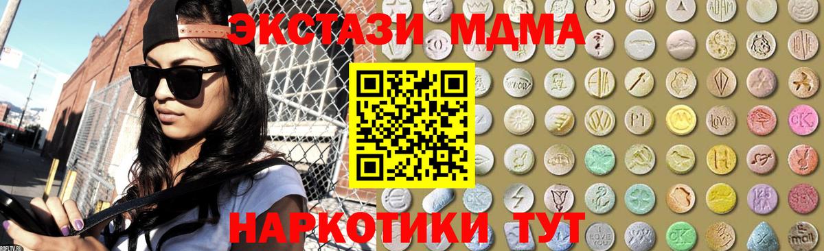 Бузулук  KRAKEN зеркало  Вход с VPN  Ecstasy louis Vuitton 