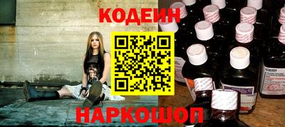 не бодяженный Изобильный