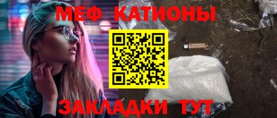 ПСИЛОЦИБИНОВЫЕ ГРИБЫ Ирбит