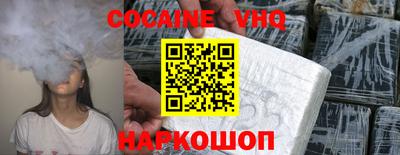 не бодяженный Изобильный