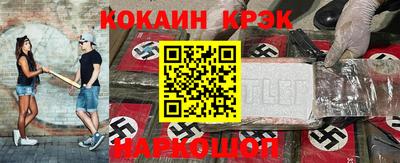 не бодяженный Изобильный