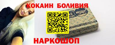 ПСИЛОЦИБИНОВЫЕ ГРИБЫ Ирбит