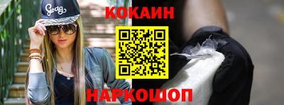 ПСИЛОЦИБИНОВЫЕ ГРИБЫ Ирбит