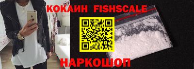 ПСИЛОЦИБИНОВЫЕ ГРИБЫ Ирбит