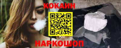 ПСИЛОЦИБИНОВЫЕ ГРИБЫ Ирбит