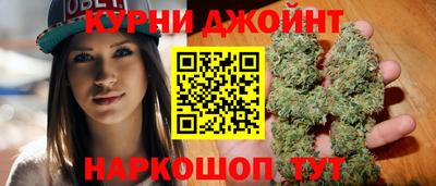 ПСИЛОЦИБИНОВЫЕ ГРИБЫ Ирбит