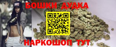 мефедрон VHQ Ипатово