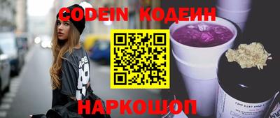 ПСИЛОЦИБИНОВЫЕ ГРИБЫ Ирбит