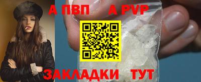 ПСИЛОЦИБИНОВЫЕ ГРИБЫ Ирбит