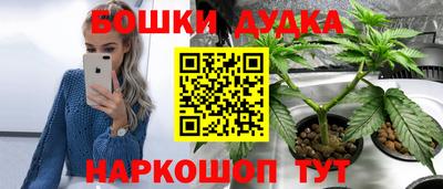 мефедрон VHQ Ипатово