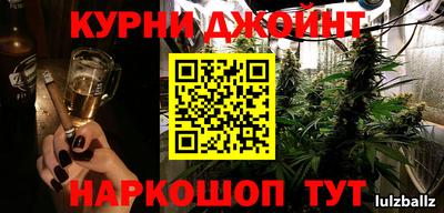 мефедрон VHQ Ипатово