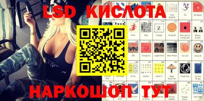 мефедрон VHQ Ипатово