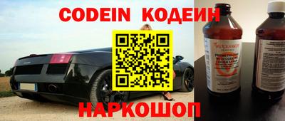 ПСИЛОЦИБИНОВЫЕ ГРИБЫ Ирбит