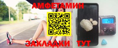 ПСИЛОЦИБИНОВЫЕ ГРИБЫ Ирбит