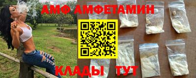 мефедрон VHQ Ипатово
