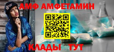 не бодяженный Изобильный