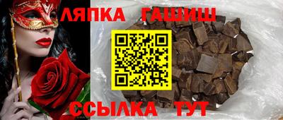 мефедрон VHQ Ипатово