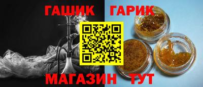 мефедрон VHQ Ипатово