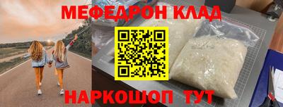 ПСИЛОЦИБИНОВЫЕ ГРИБЫ Ирбит