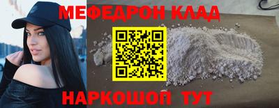 не бодяженный Изобильный