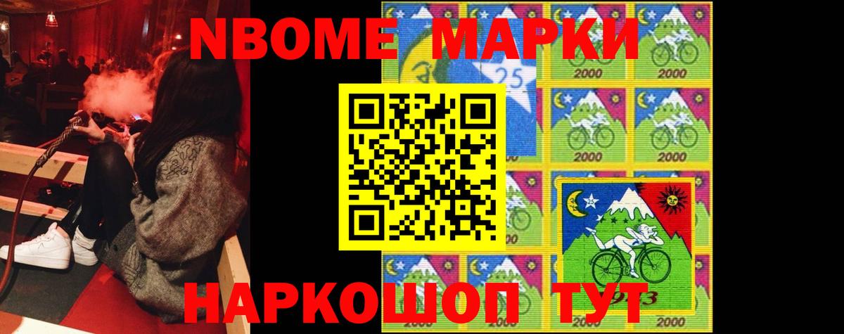 Лсд 25 экстази ecstasy  ЛСД экстази ecstasy  Вход с VPN  Бузулук 